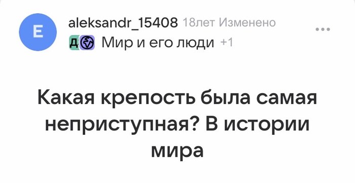 ����� ��� - �� ��������� � ��� � ���������. ����� ����, � ����� ������.