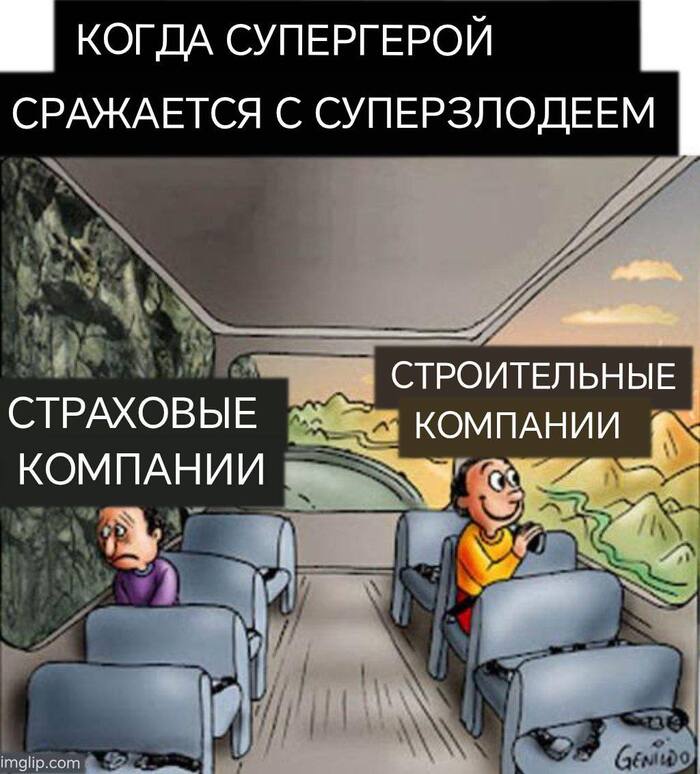 ��� ����������� �����