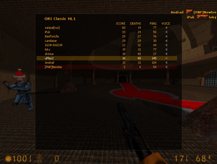 Half-Life, сегодня немного поиграли