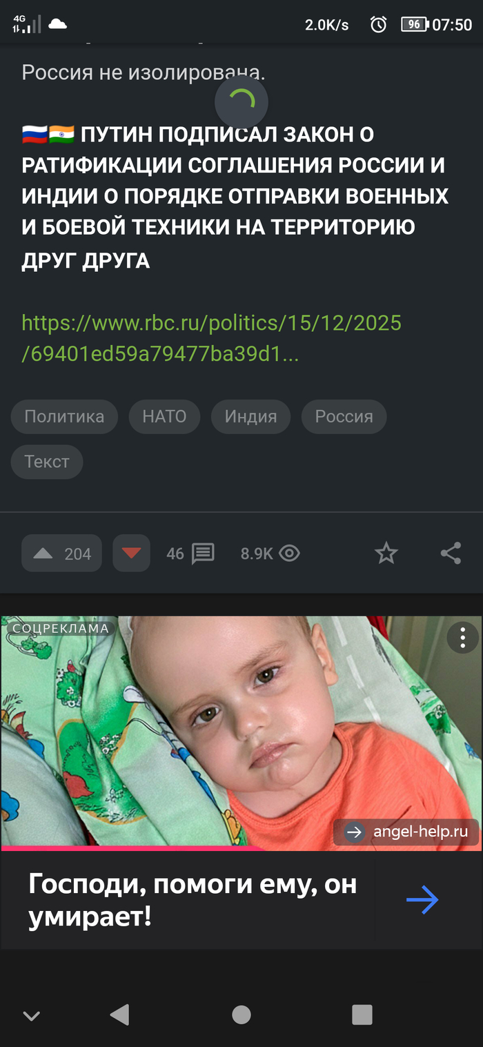 Специально не придумаешь