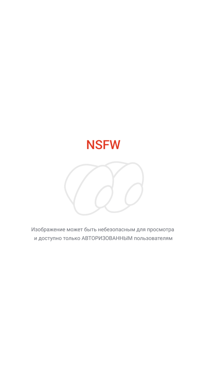 Зайка Асуна