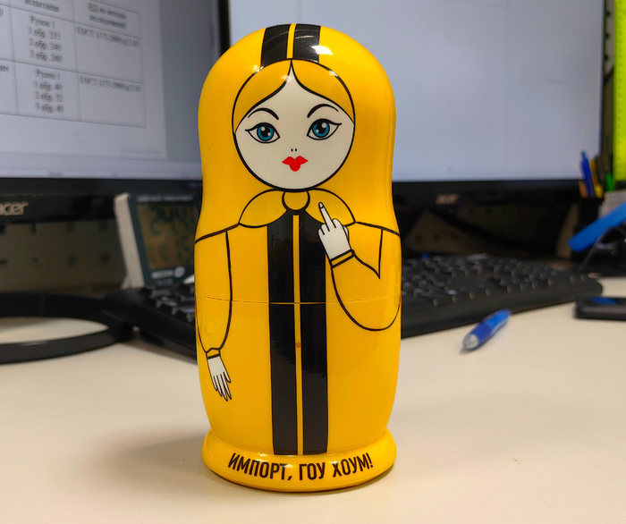 ������, ��� ����