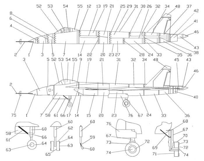 Схема сборки