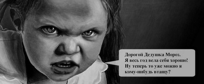 Взято из этого ТГ-канала<a href="https://pikabu.ru/story/nu_pozhaluysta_13505378?u=https%3A%2F%2Ft.me%2Fchernaya_stranitsa%2F3445&t=%28%D0%BD%D0%B5%D0%BD%D0%B0%D0%B2%D0%B8%D1%81%D1%82%D0%BD%D0%B0%D1%8F%20%D1%81%D1%81%D1%8B%D0%BB%D0%BA%D0%B0%29&h=cce501c00615bb4b595f4da7c6c6053e25f143eb" title="https://t.me/chernaya_stranitsa/3445" target="_blank" rel="nofollow noopener"> (ненавистная ссылка)</a>