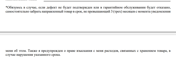 �����, �������, ������� ����� � ��������� �� �������