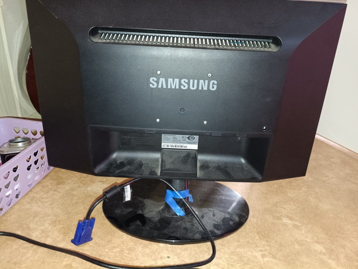 Обратный прогресс