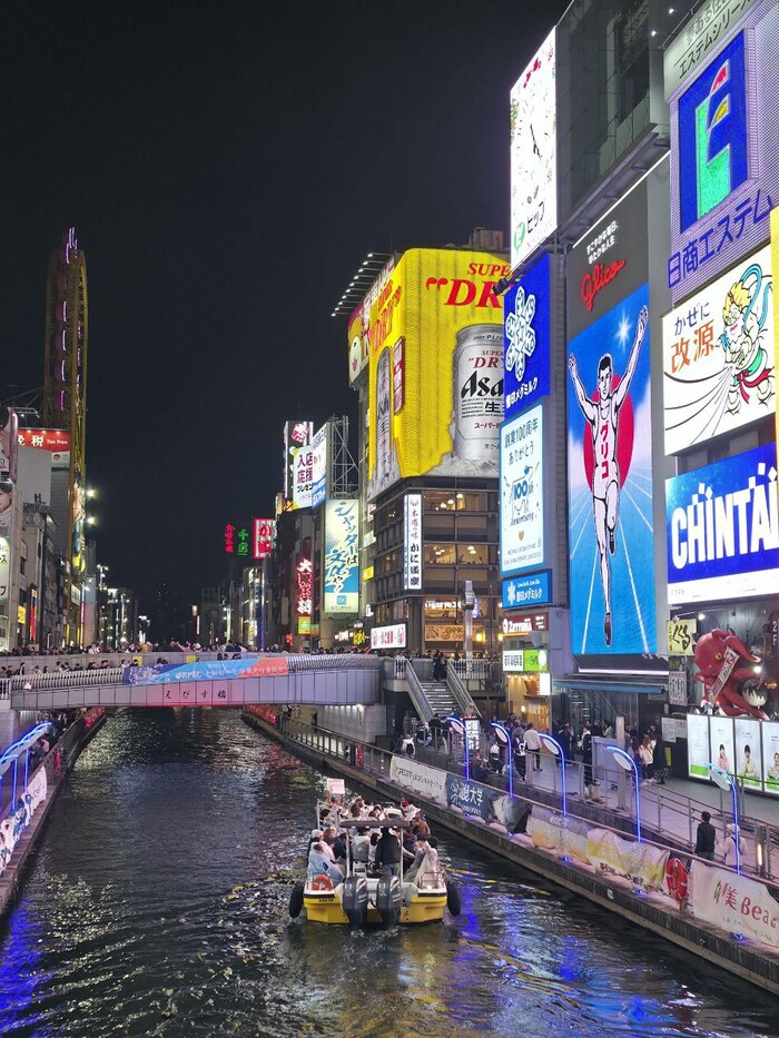 ���������, �����