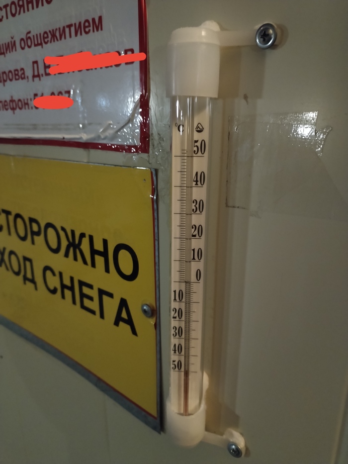 ����� �� ���� �-49 � ������