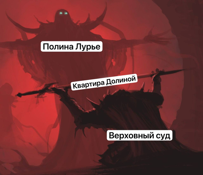 Радуемся за Полину всем Пикабу