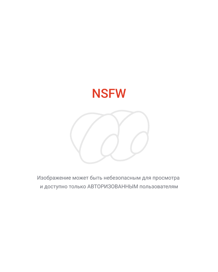 ����������� ������