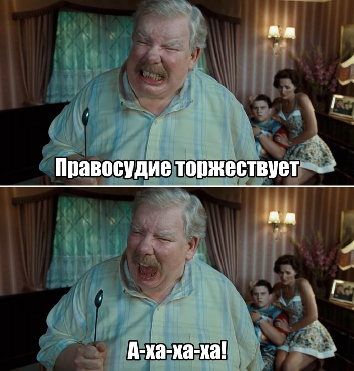 ����� ������� ��������!