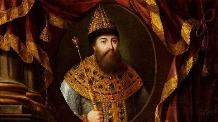 Алексей Михайлович.