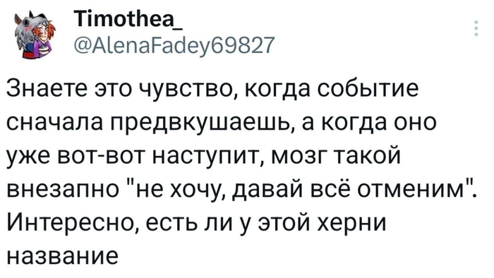 ��� ����������