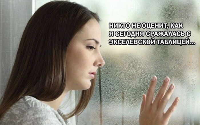 ���������� ����