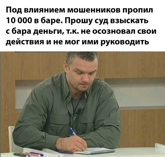 Ответ на пост «Прокурор на Верховном суде: Долина должна получить квартиру, но при этом деньги она вернуть тоже обязана»
