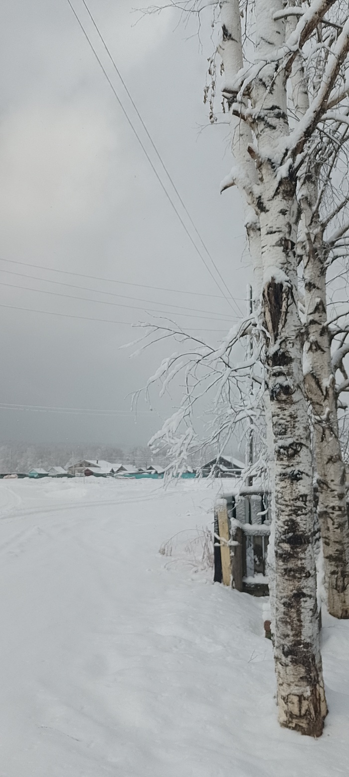 Медицина в деревне