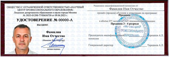 ������� ������������� � ���������������� �������. ������� ����� ����