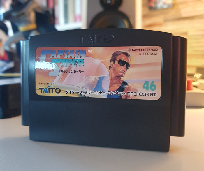 ������������ �������� Captain Saver �� Famicom (Dendy �� ������))