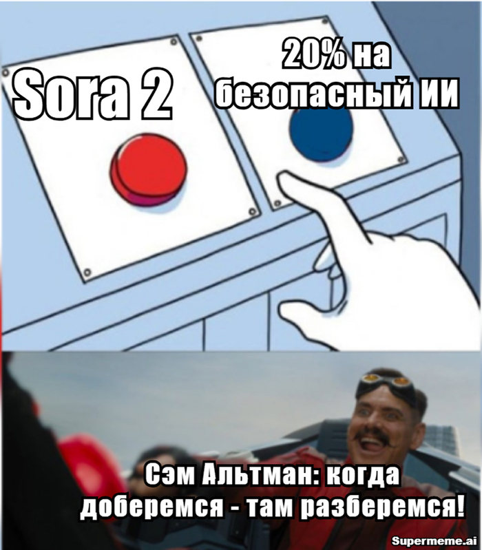 � 2024 ���� �� OpenAI <a href="https://pikabu.ru/story/bezrabotitsa_ne_10_a_99_cherez_5_let_intervyu_doktora_romana_yampolskogo_uchenogo_po_problemam_bezopasnosti_ii_ya_vyipisal_glavnoe_13508450?u=https%3A%2F%2Fwww.openaifiles.org%2Fformer-employees&t=%D1%83%D1%88%D0%BB%D0%B8&h=579fe24519eec4091b17fd650dd4358ed73f758c" title="https://www.openaifiles.org/former-employees" target="_blank" rel="nofollow noopener">���� </a>������� ������ ���� �������� � �� �����. ������� ������� 20% ���� �������������� ��������� �������� ��� ������� �������� ������������ ��. ����� ���������, ��� �� � ������ �� ���� ������� ��������