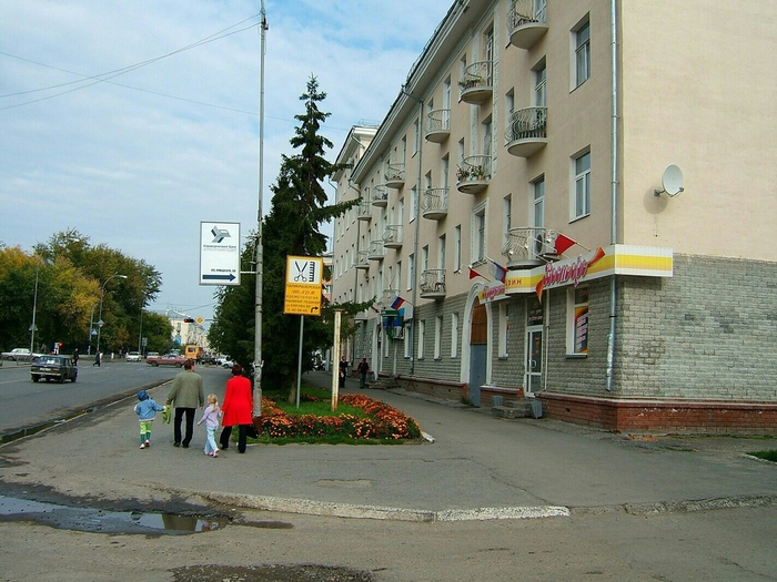 ������. 2005 ���