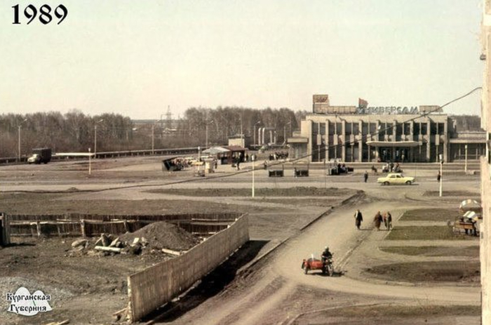 ������. 1989 ���