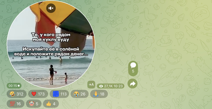 ������ � ������ ������� ���������� ������