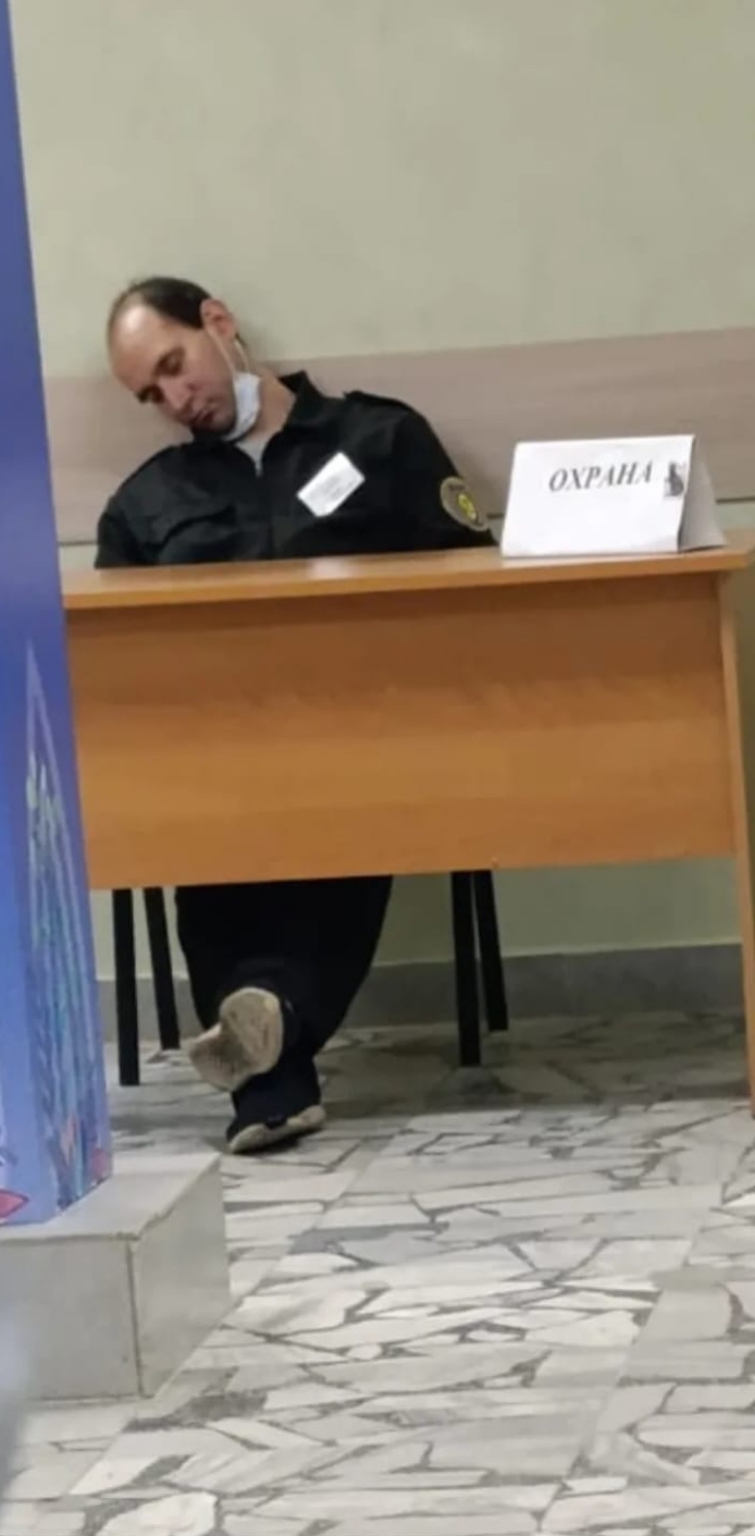 ��� �� �������