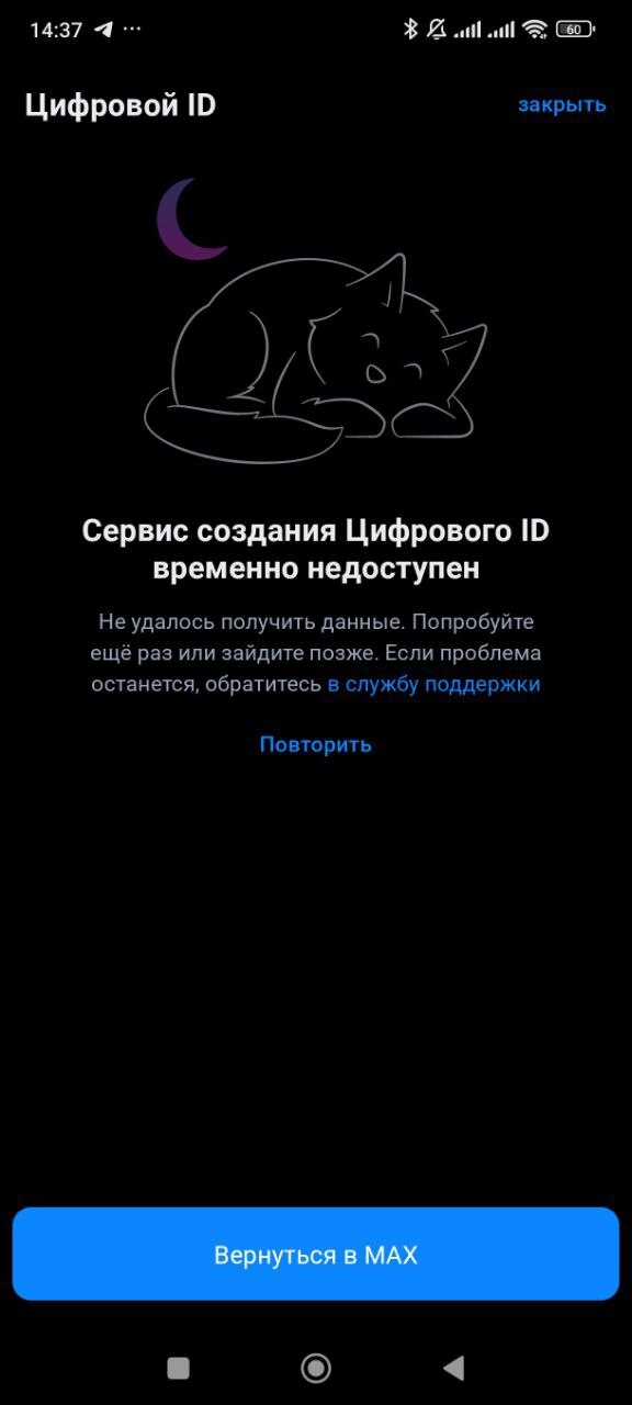 ��� ����������� ������ ������������ �������� ���������� ���