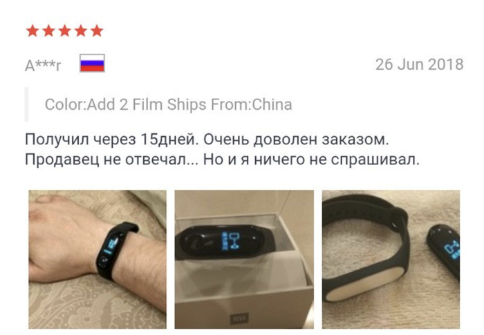 ����� �� ����� ������ ������ ����������,  � �� �� �����!