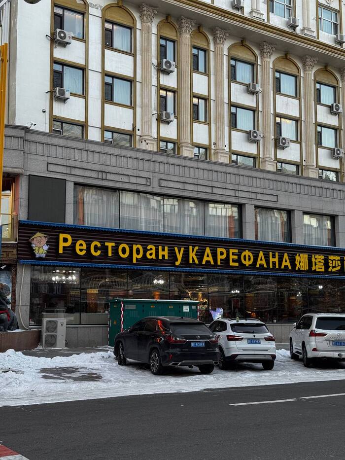 ����� �������� ������ �������������� ���������