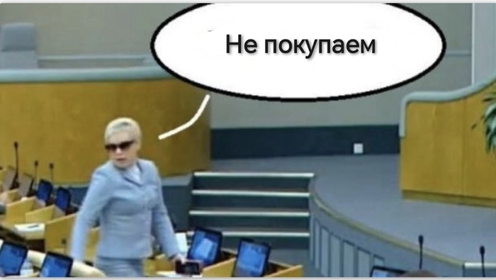 Коротко про оперативную память