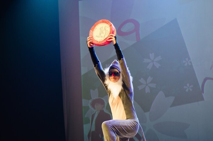 Поднимаю рубль над саванной