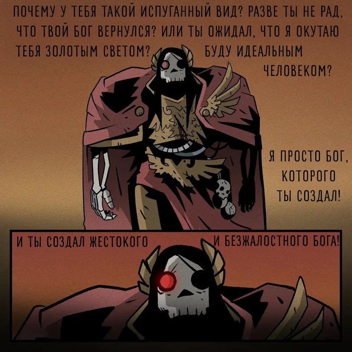 ���-��������