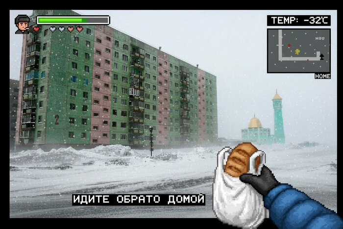 ������� ���� ���������� ������