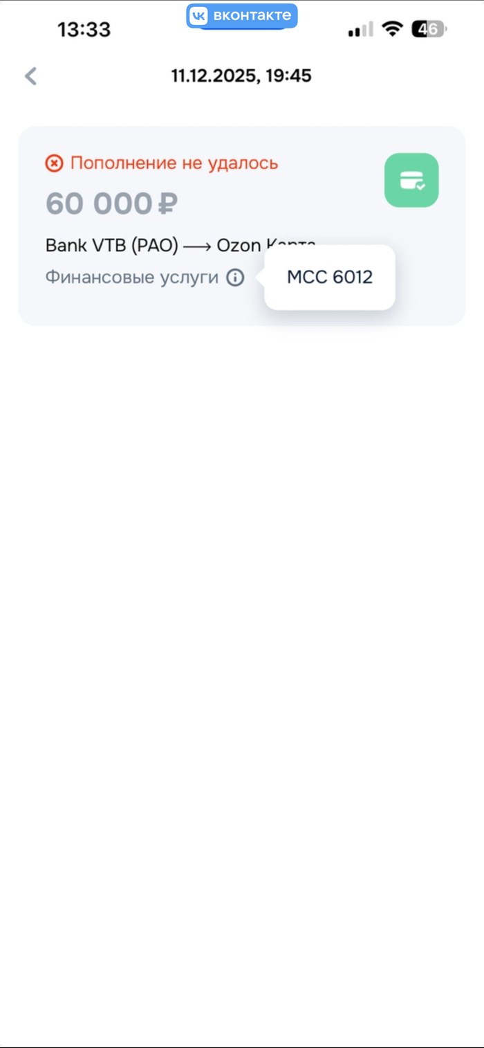 ������ ������� �� ����� ������������ ��� � ����!!!