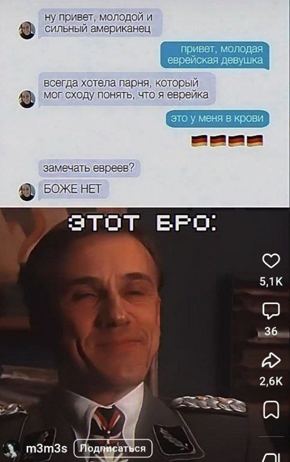 Бывает и так