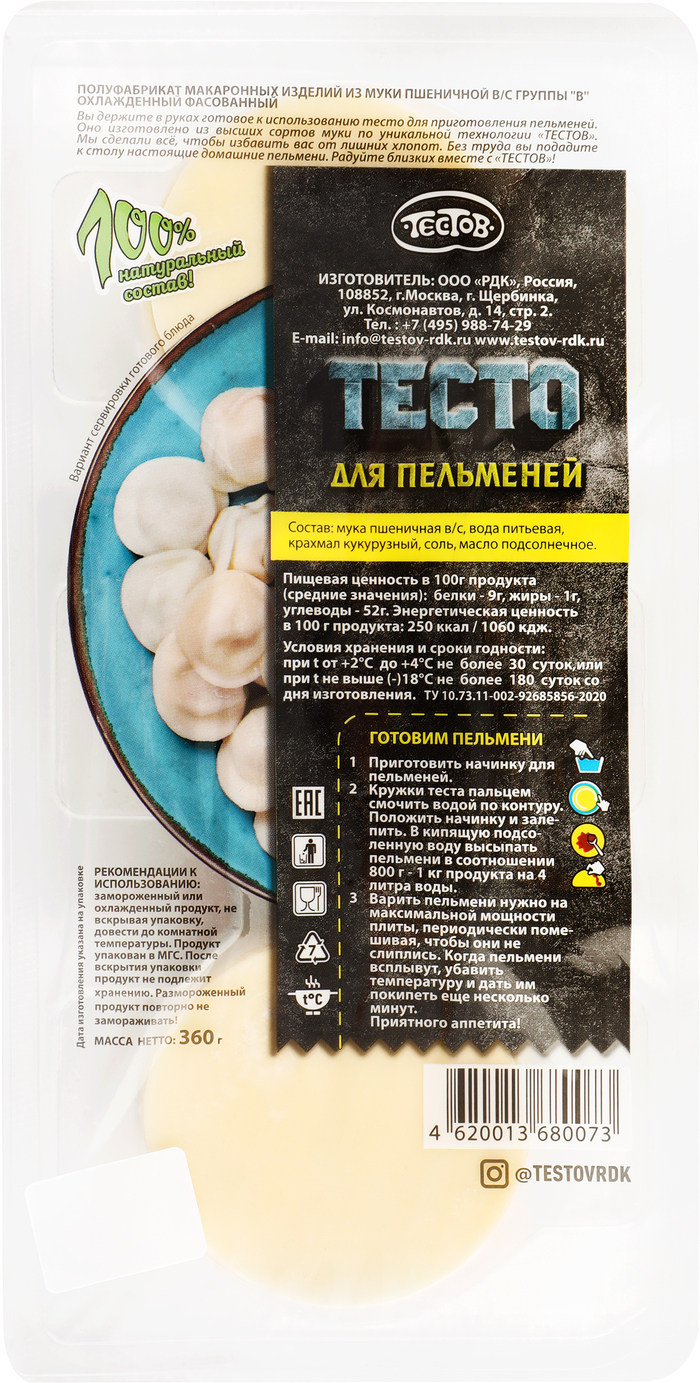 ����� �� ���� ���������� vs. ������ ����������