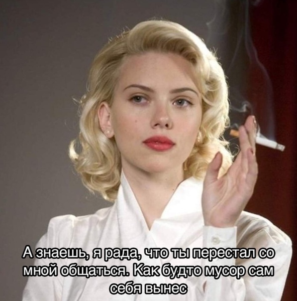 Ответ на пост «Детектор РСП»