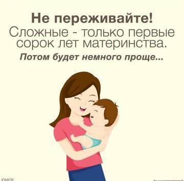 ������ ����� ��� �����������