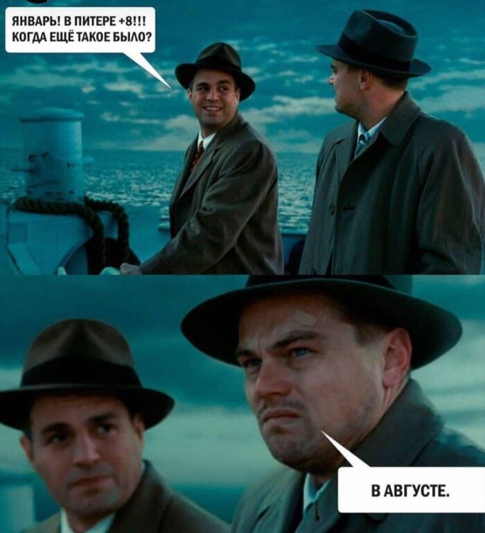 ������ �������, �� ����������� � ������ + 6