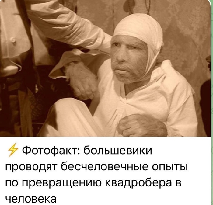 ������������� �����