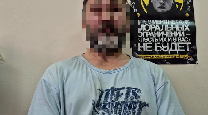 <!--noindex--><a href="https://pikabu.ru/story/u_menya_net_moralnyikh_ogranicheniy__pust_ikh_i_u_vas_ne_budet_rianovosti_zablyurili_plakat_s_milchakovyim_13513573?u=https%3A%2F%2Flife.ru%2Fp%2F1821550&t=https%3A%2F%2Flife.ru%2Fp%2F1821550&h=da373bbe227581fe6bb7740145410fa3728f381c" title="https://life.ru/p/1821550" target="_blank" rel="nofollow noopener">https://life.ru/p/1821550</a><!--/noindex-->