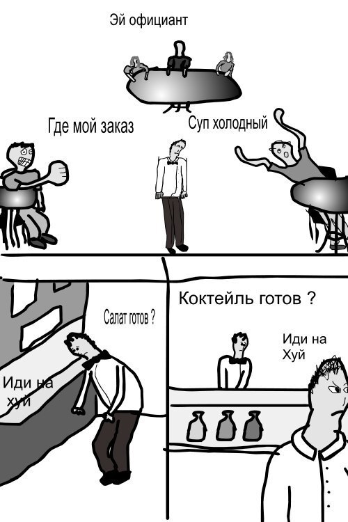 ������� ������