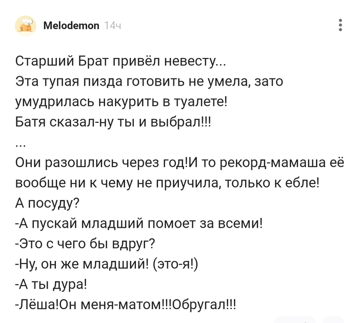 ������� ���� ����� ������� !!!