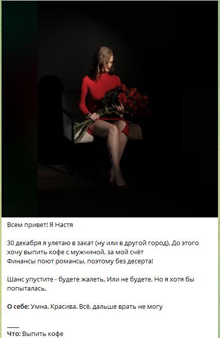 ��� ����� ��������� ������� �� ������ �������