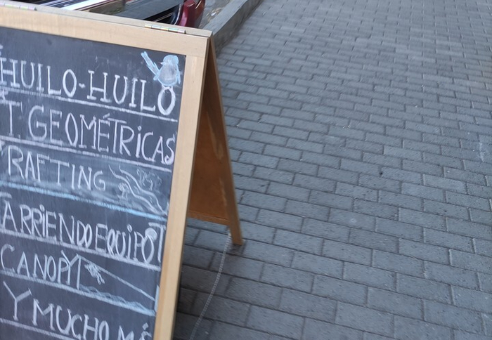 ���������� ����������, ��� ������ �Huilo-Huilo�?