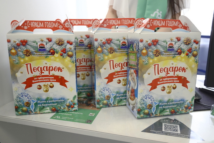 Почему подарки от губернатора Солодова, если они куплены за счет налогоплательщиков?