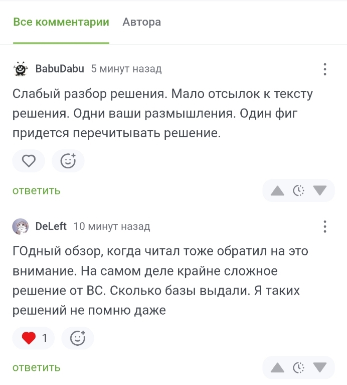 ��� ���� ������)