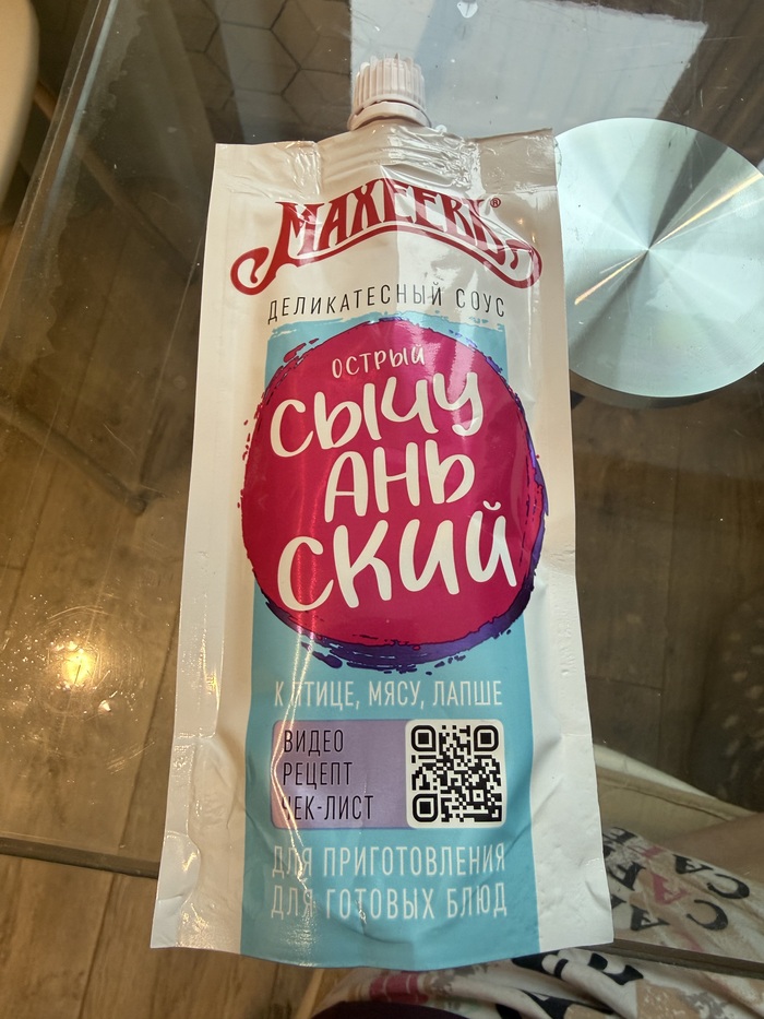 �������� ���������� 