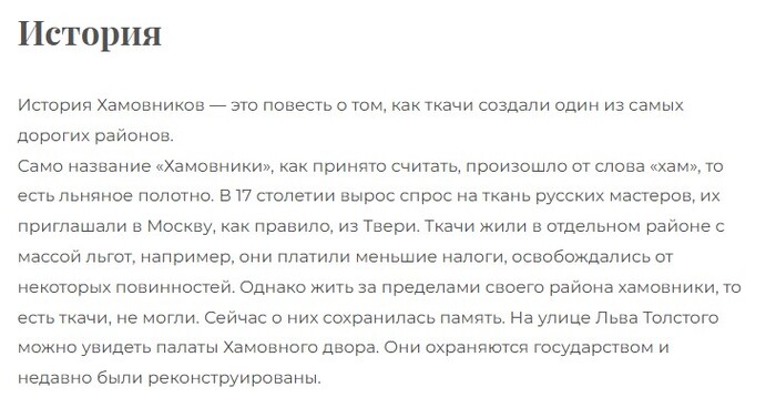 ��� �������